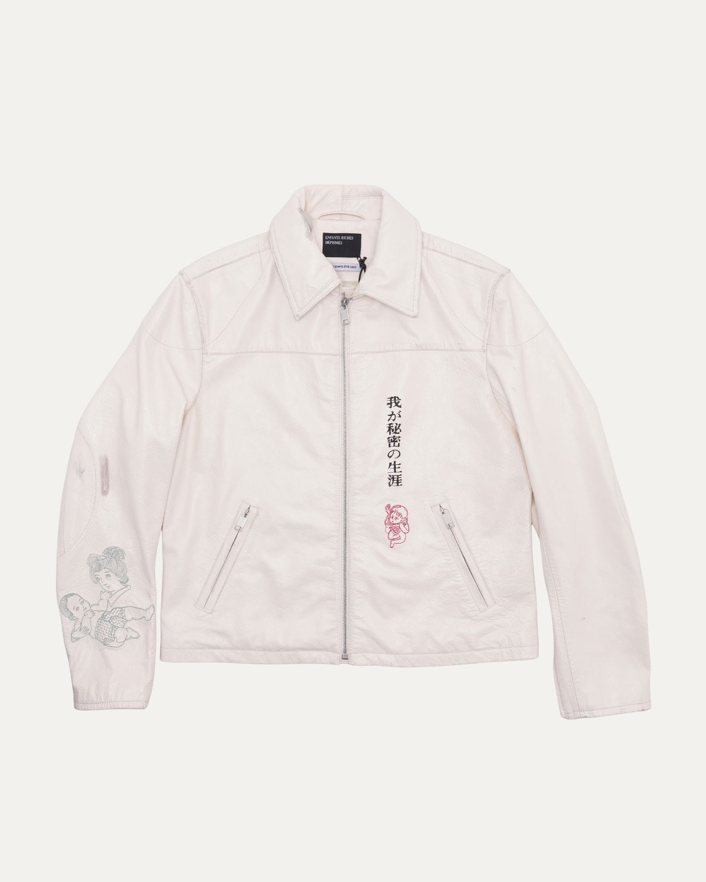 The Bully Leather Jacket