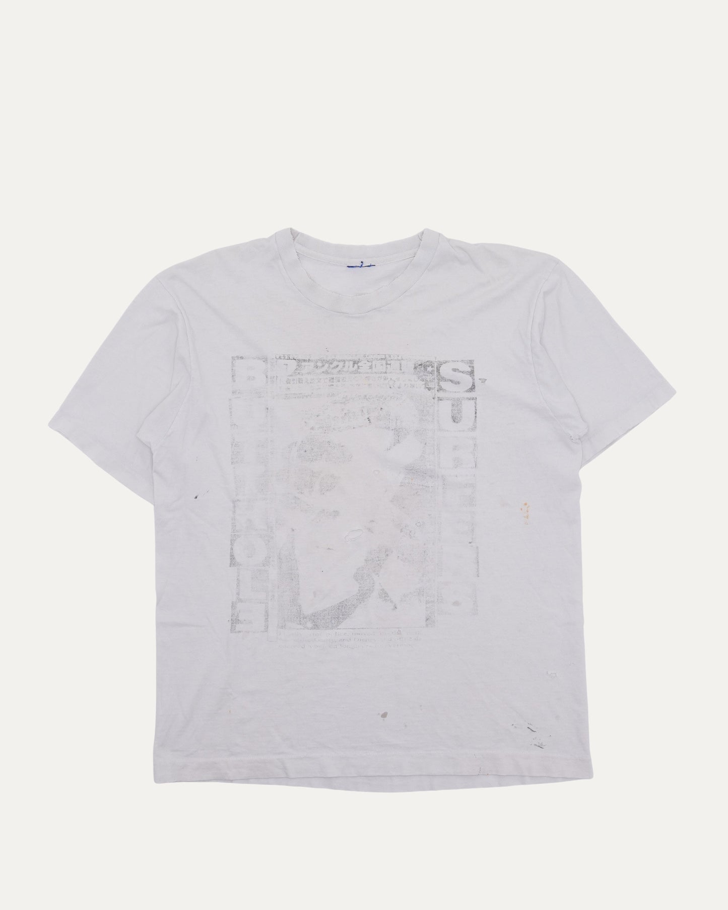 Butthole Surfers Snake Charmer T-Shirt