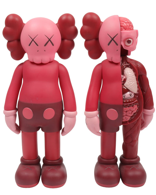 Companion Flayed & Companion Open Edition Vinyl Figure (2017)