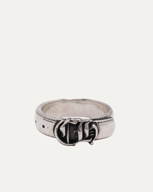 CH Belt Ring