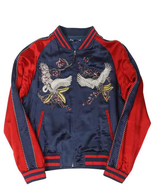 Souvenir Jacket