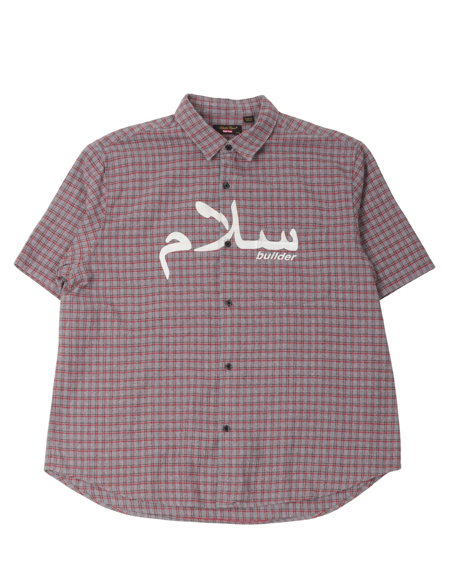 Undercover Short Sleeve Flannel Shirt