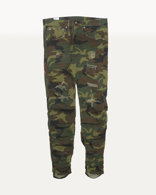 Camouflage Skywalker Pants