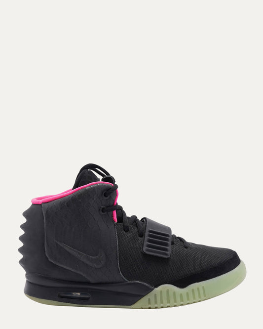 Air Yeezy 2 'Solar Red'