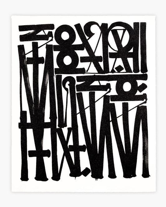 SAY MY NAME, SO YOU CAN SEE ME, 2017 (Diptych)
