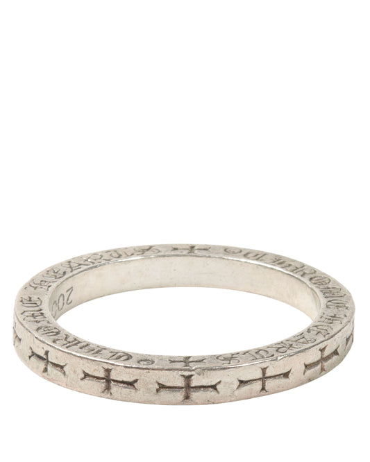 Engraved Spacer Ring