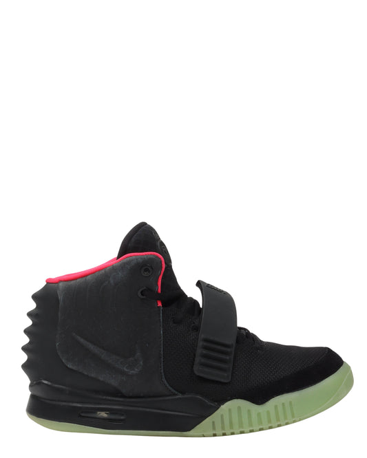 Air Yeezy 2 NRG 'Solar Red'