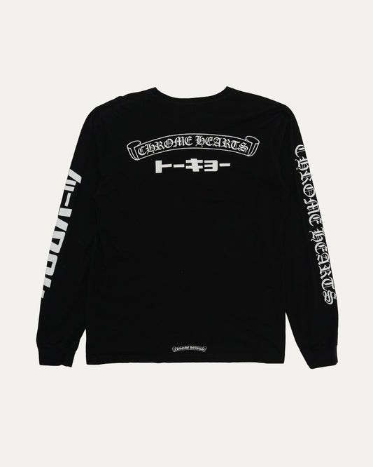 Tokyo Exclusive Long Sleeve Pocket T-Shirt