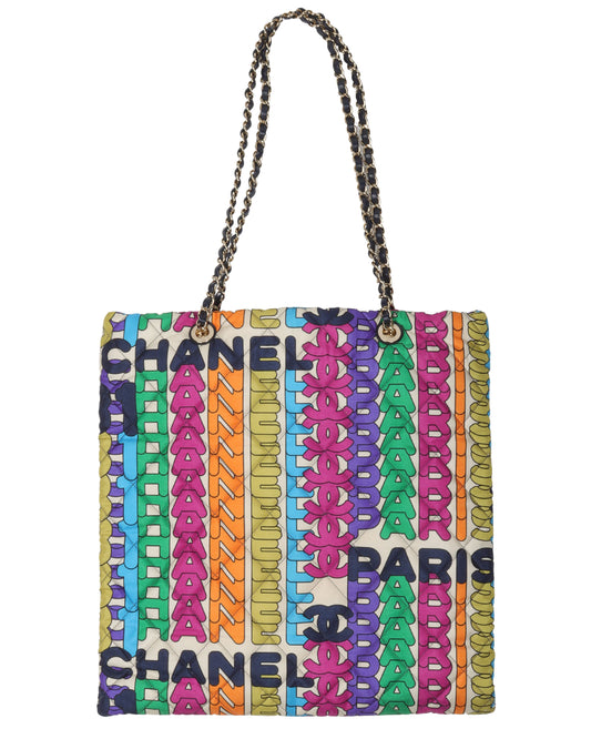 Rainbow Tote Bag SS21