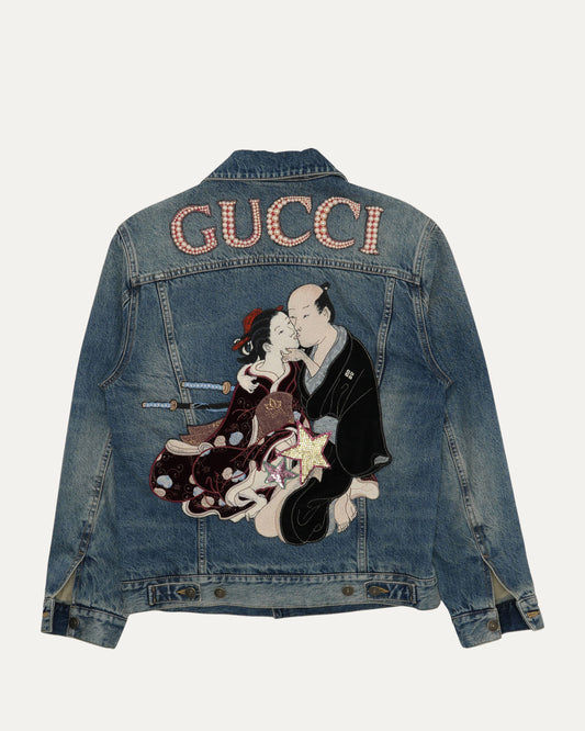 Shunga Pearl Embroidered Denim Jacket