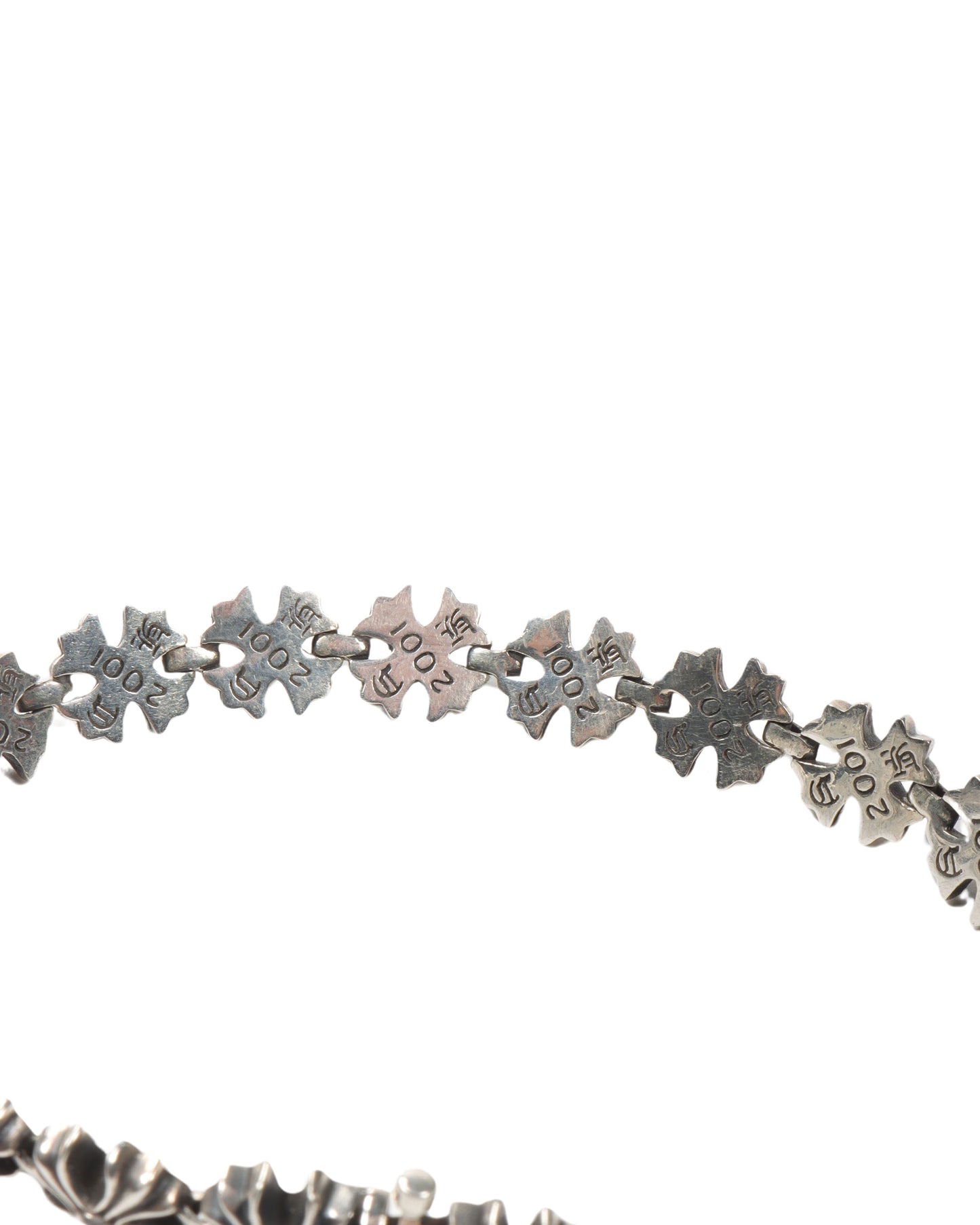 Tiny Plus Bracelet
