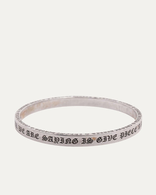 All We Are Saying Spacer Bangle