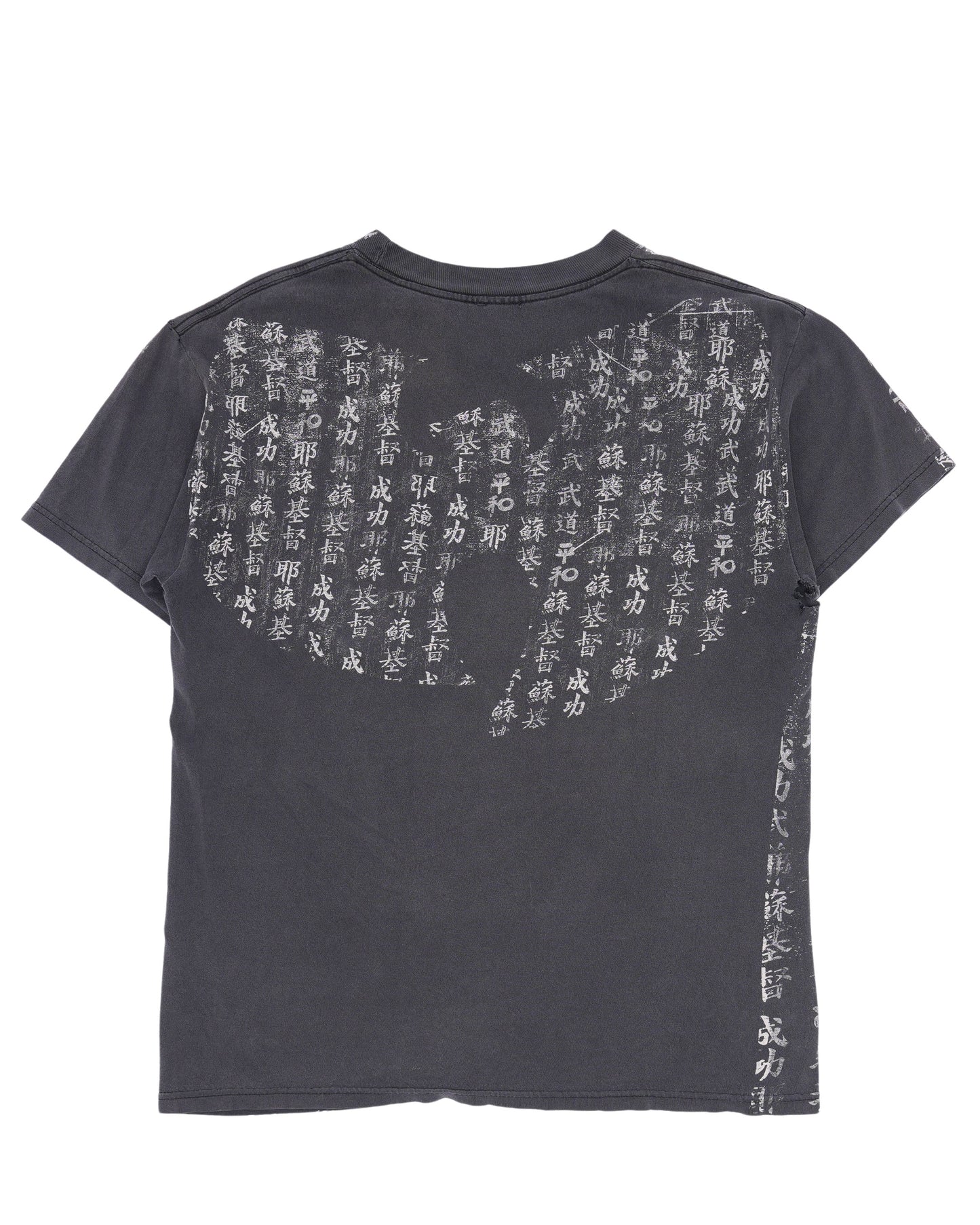 Wu-Tang Clan AOP Front T-Shirt