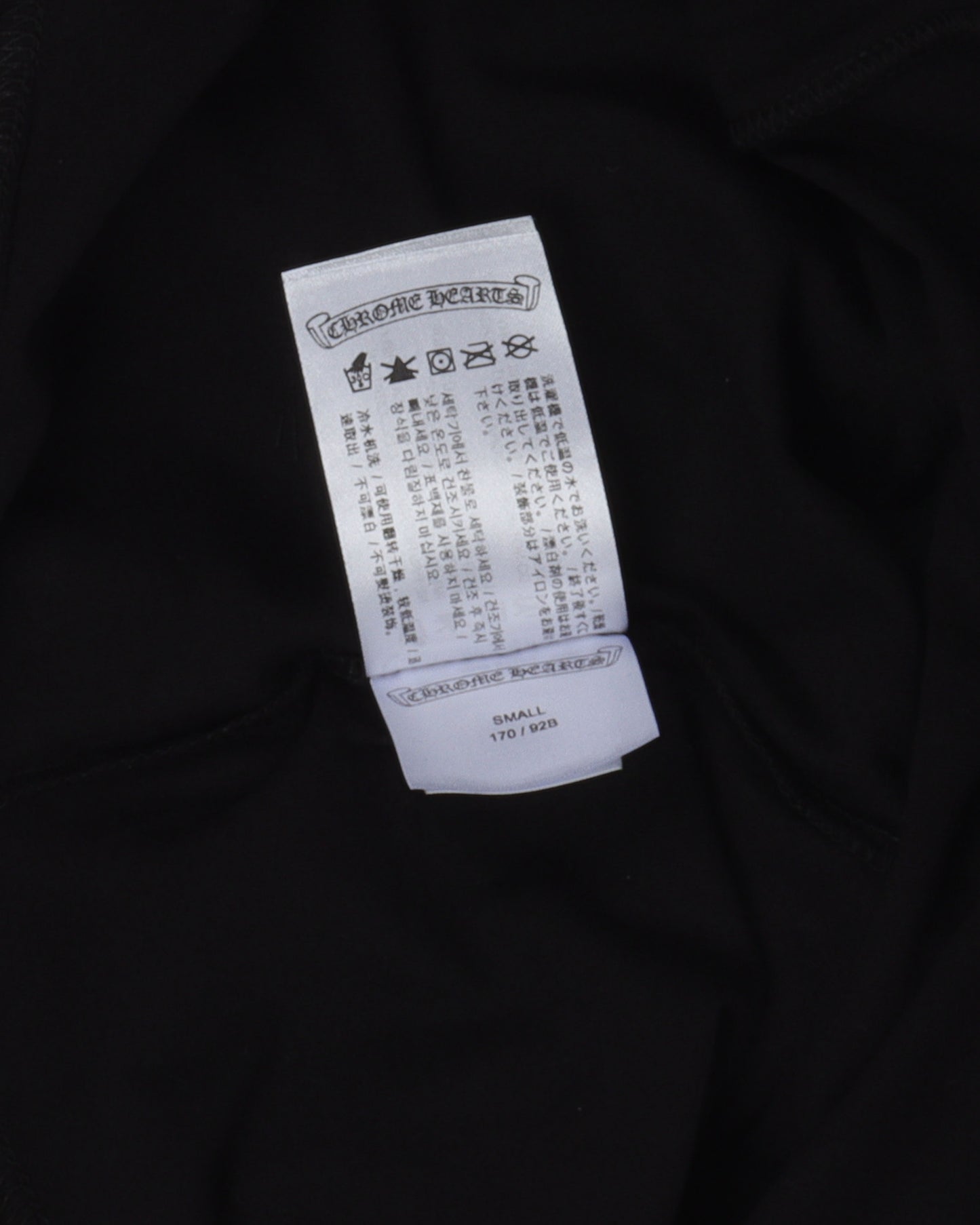 Multicolor Cross T-Shirt