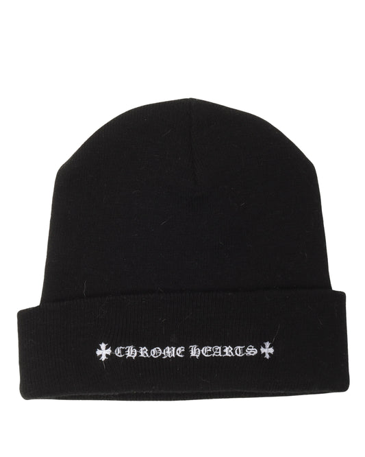 Acrylic Chomper Beanie