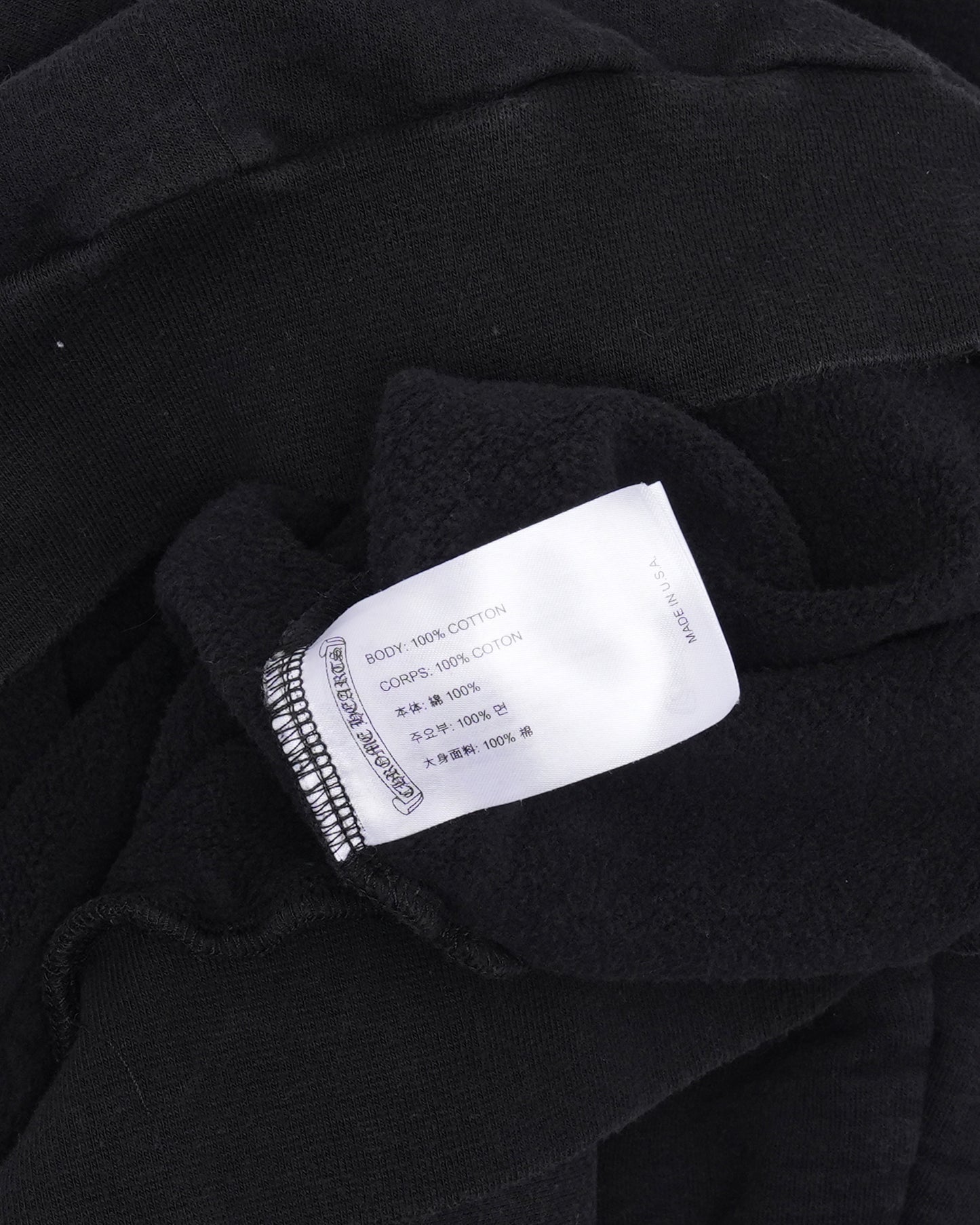 Boost Logo Hoodie
