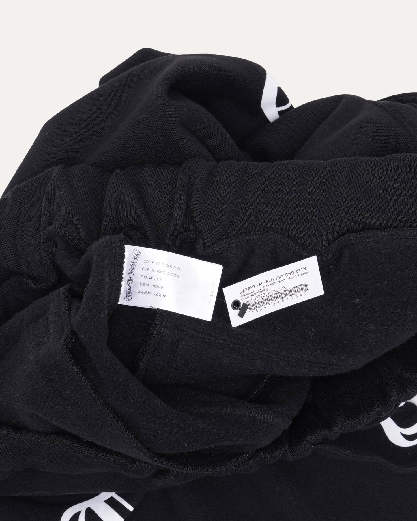 Horseshoe Logo Spellout Sweatpants