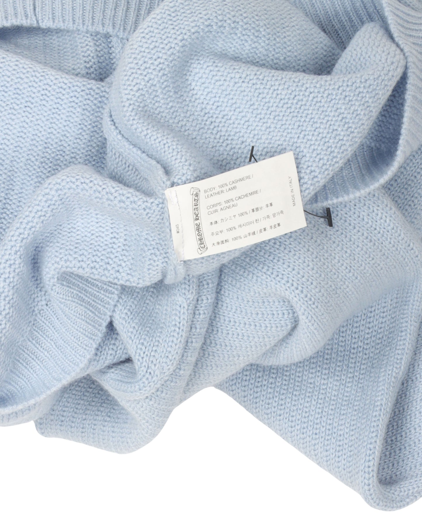 Cropped Cross Patch Hooded Sweater