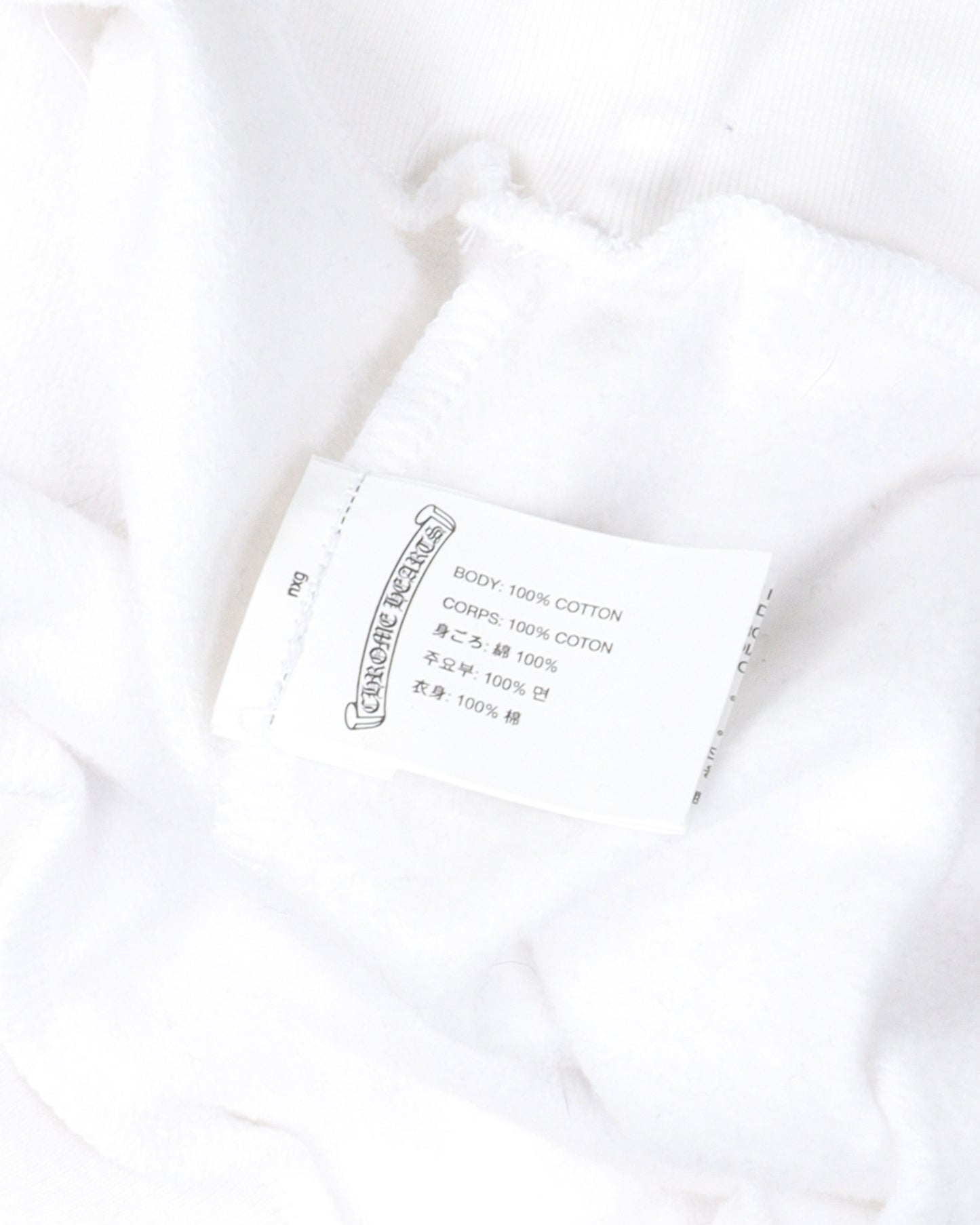 "Glow In The Dark" Horseshoe Logo Hoodie