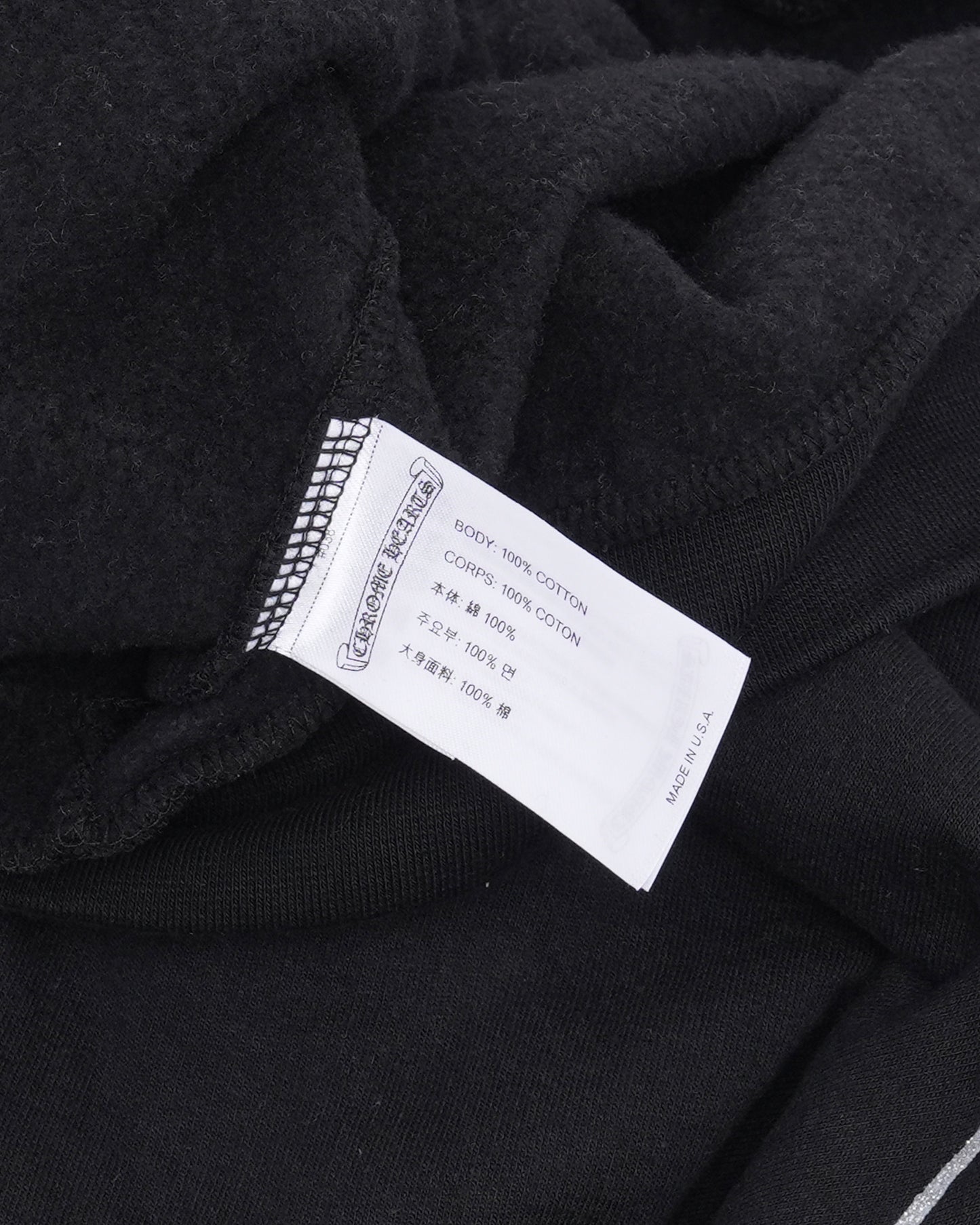 Online Exclusive Horseshoe Logo Hoodie