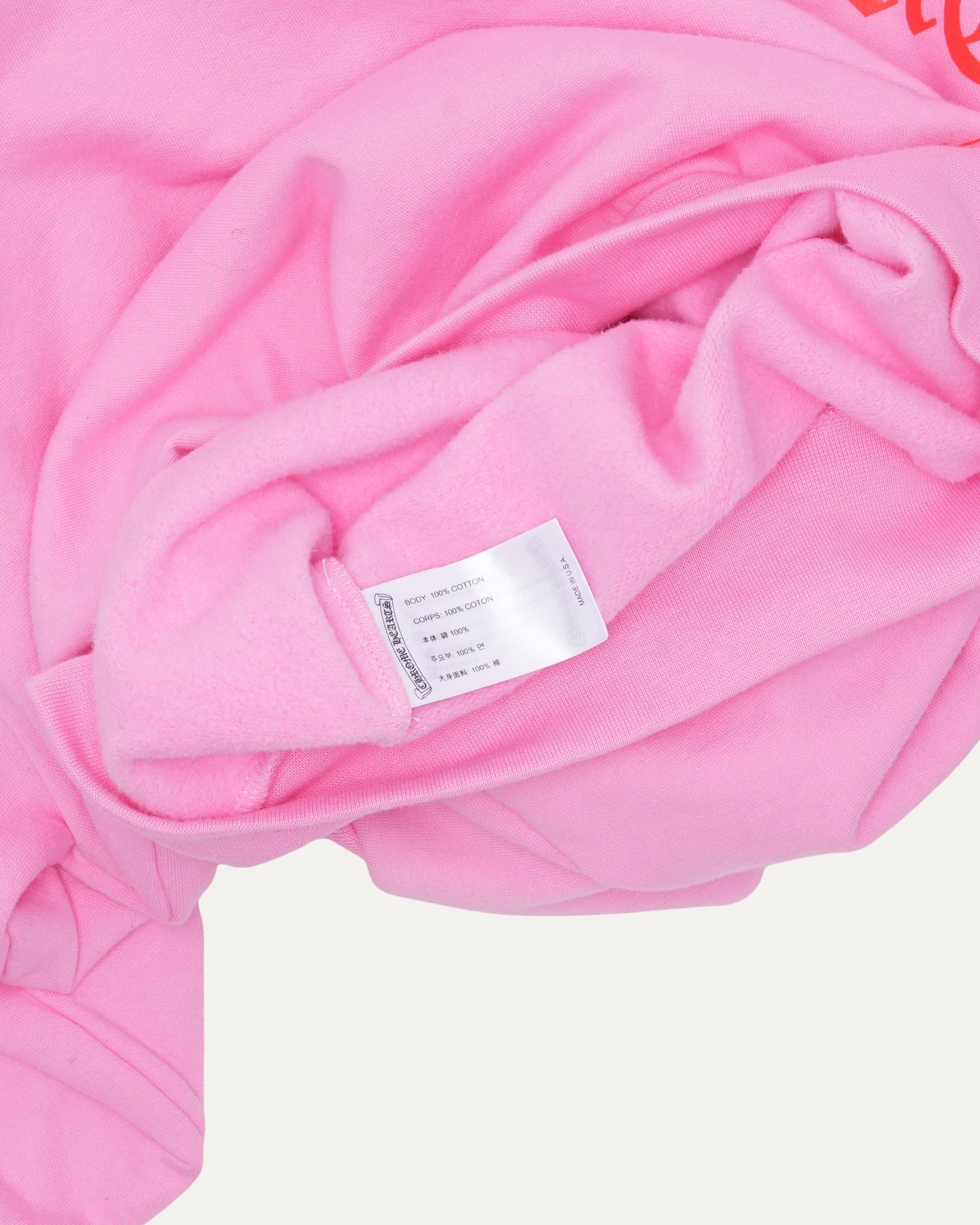 T-Bar Hoodie