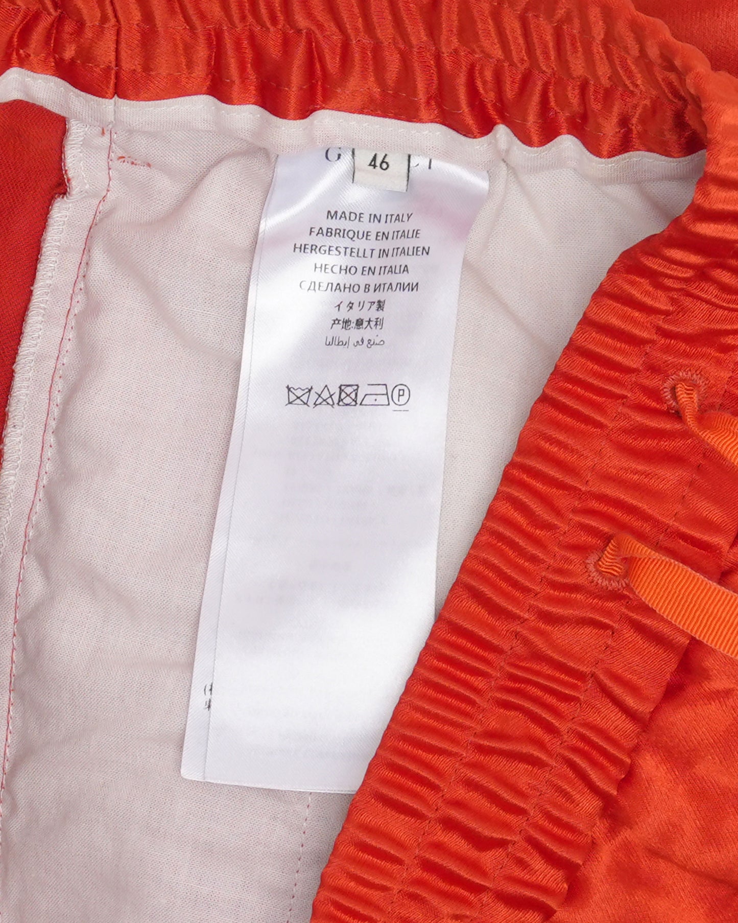 Side Stripe Logo Pants