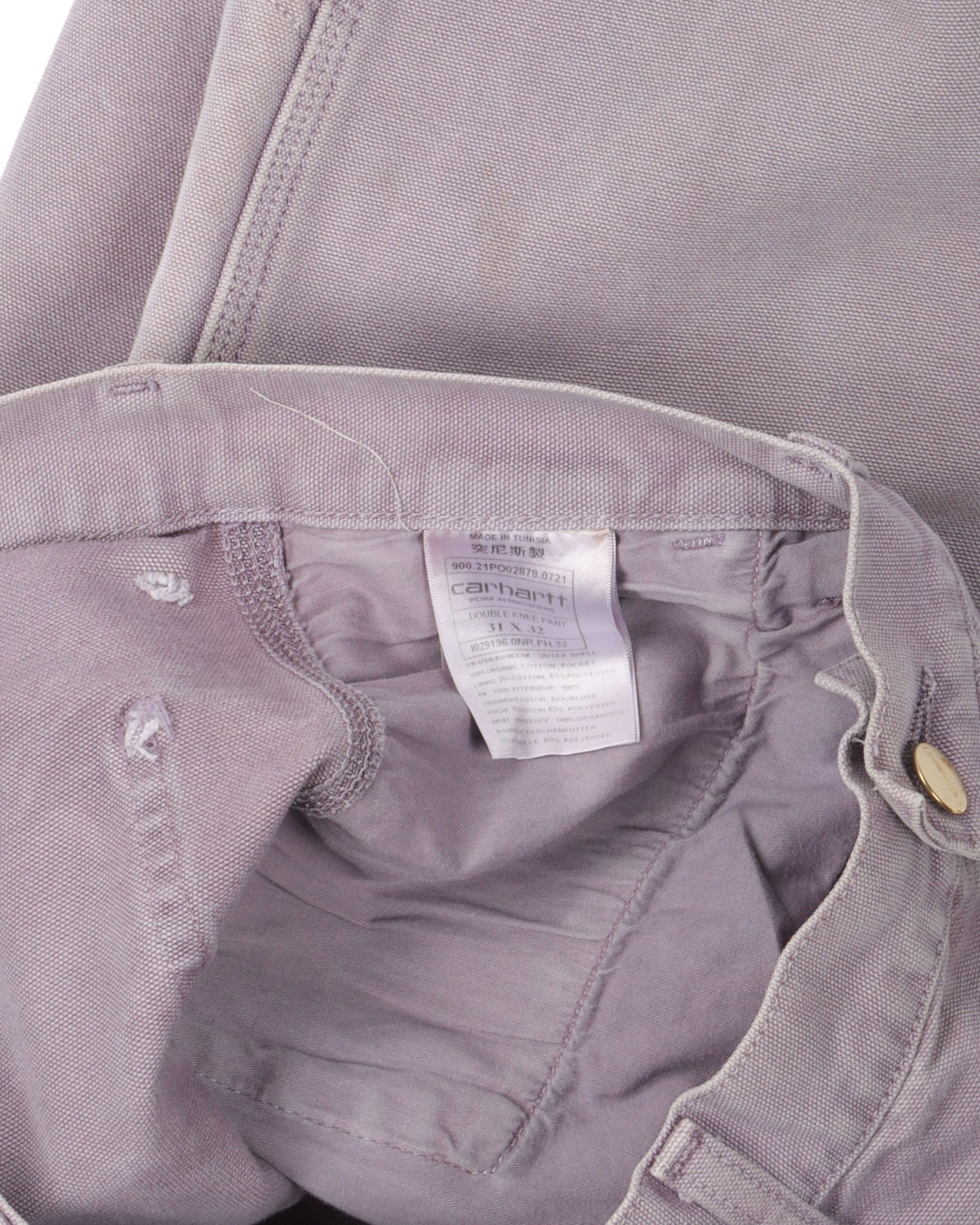 WIP Double Knee Pants