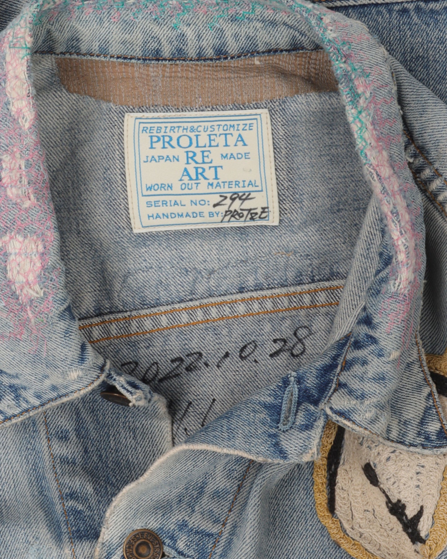 Dorothy Denim Jacket