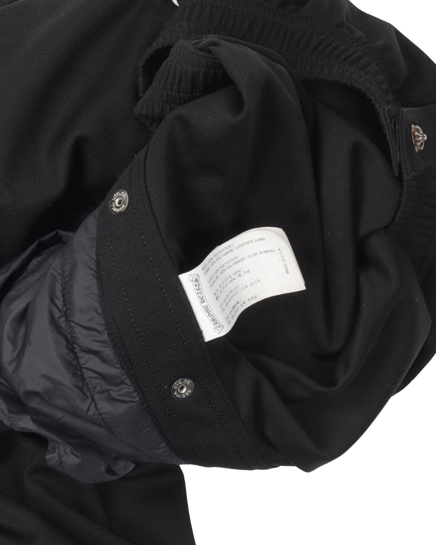 Tearaway Sweatpants