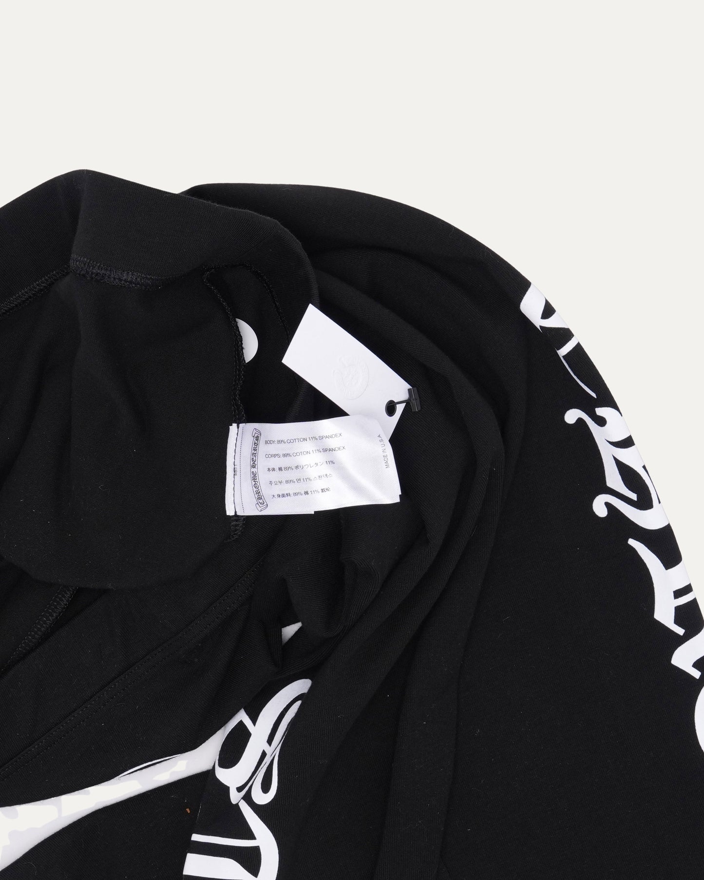 Horseshoe Logo Spellout Leggings