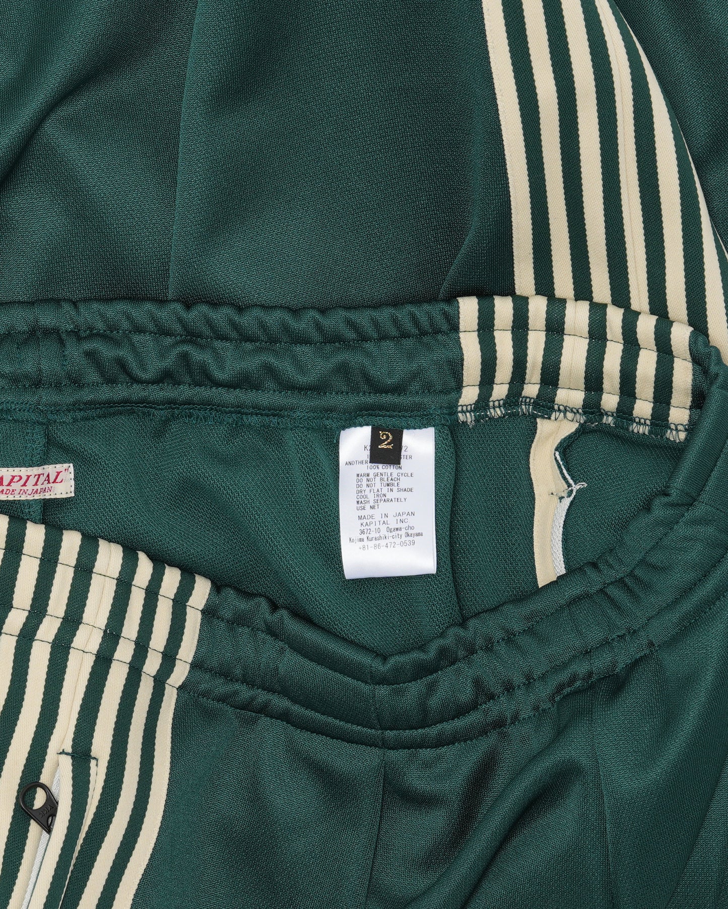 Stuntman & Woman Track Pants