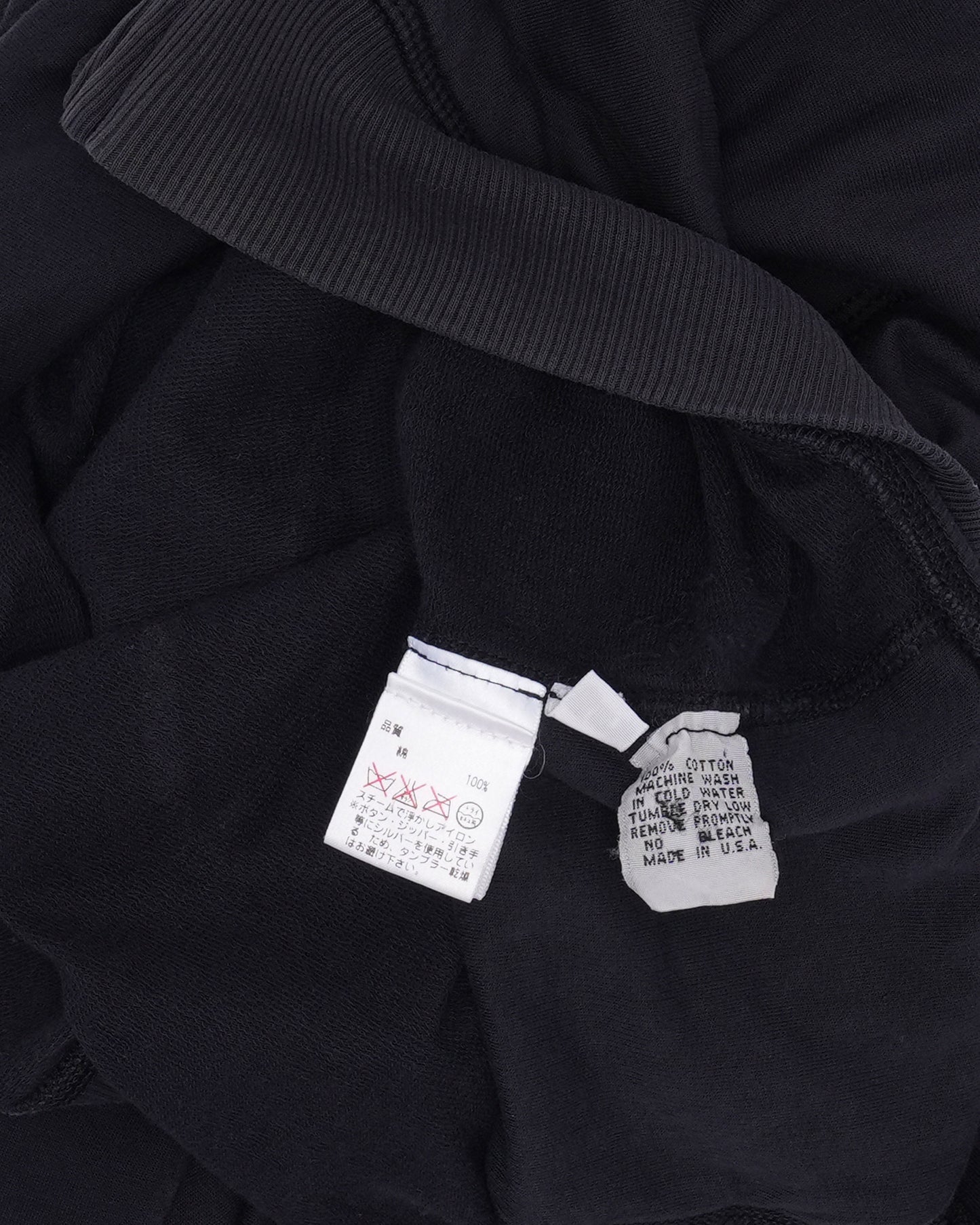 Plus Cross Logo Zip Up Hoodie