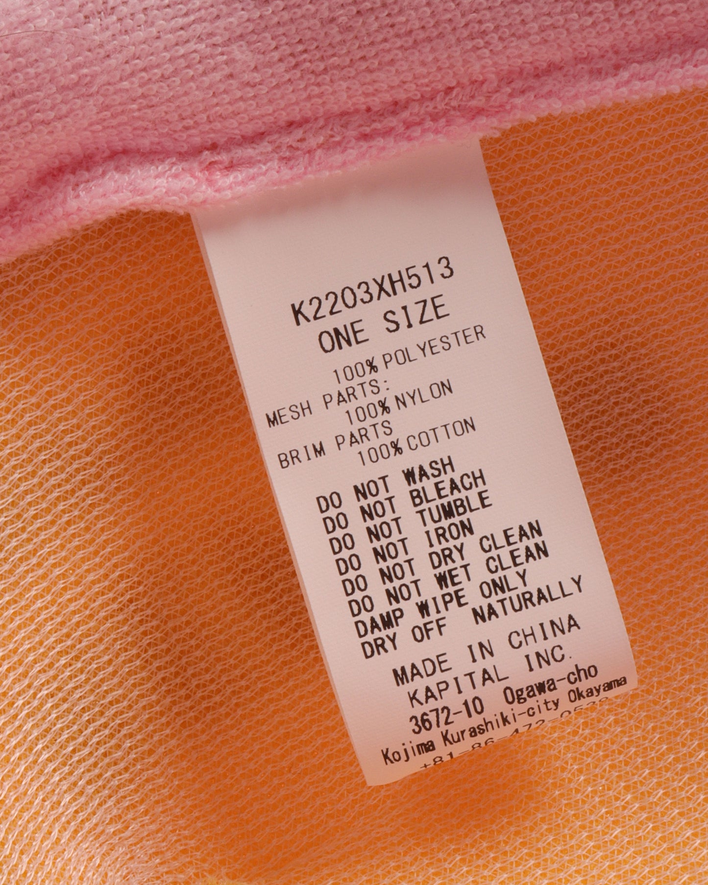 Denim Repair Service Trucker Hat