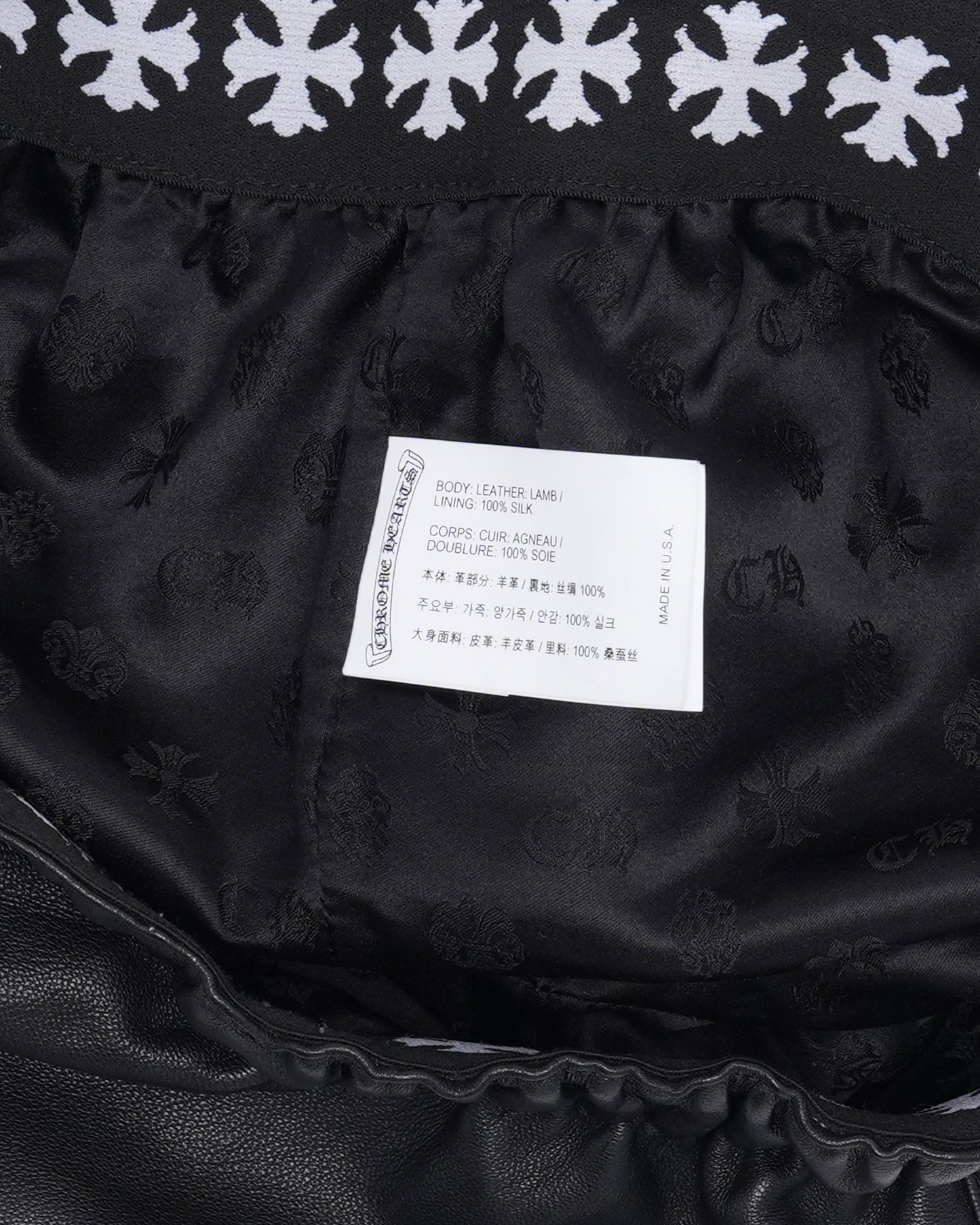 Leather Shorts