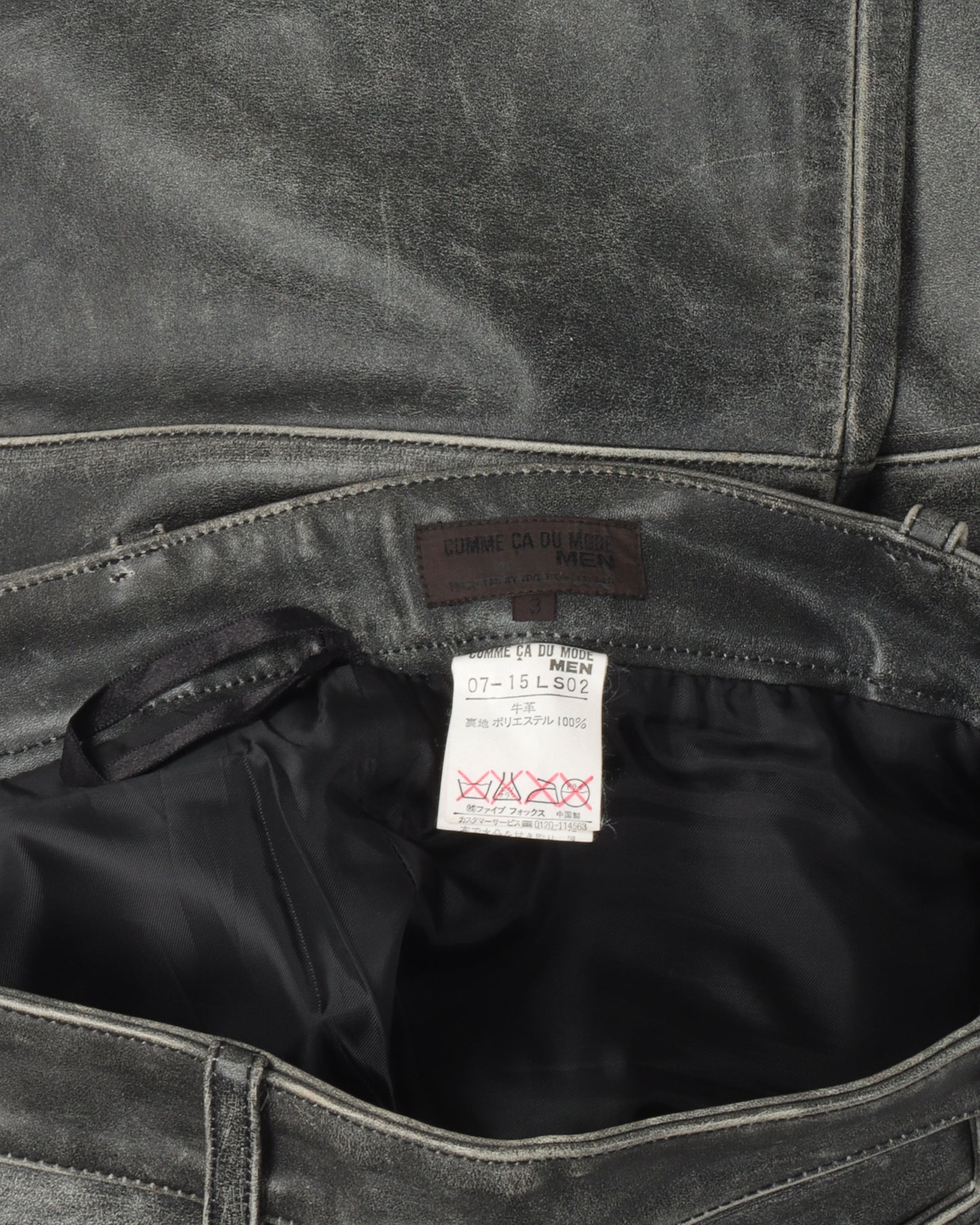 Flared Leather Pants