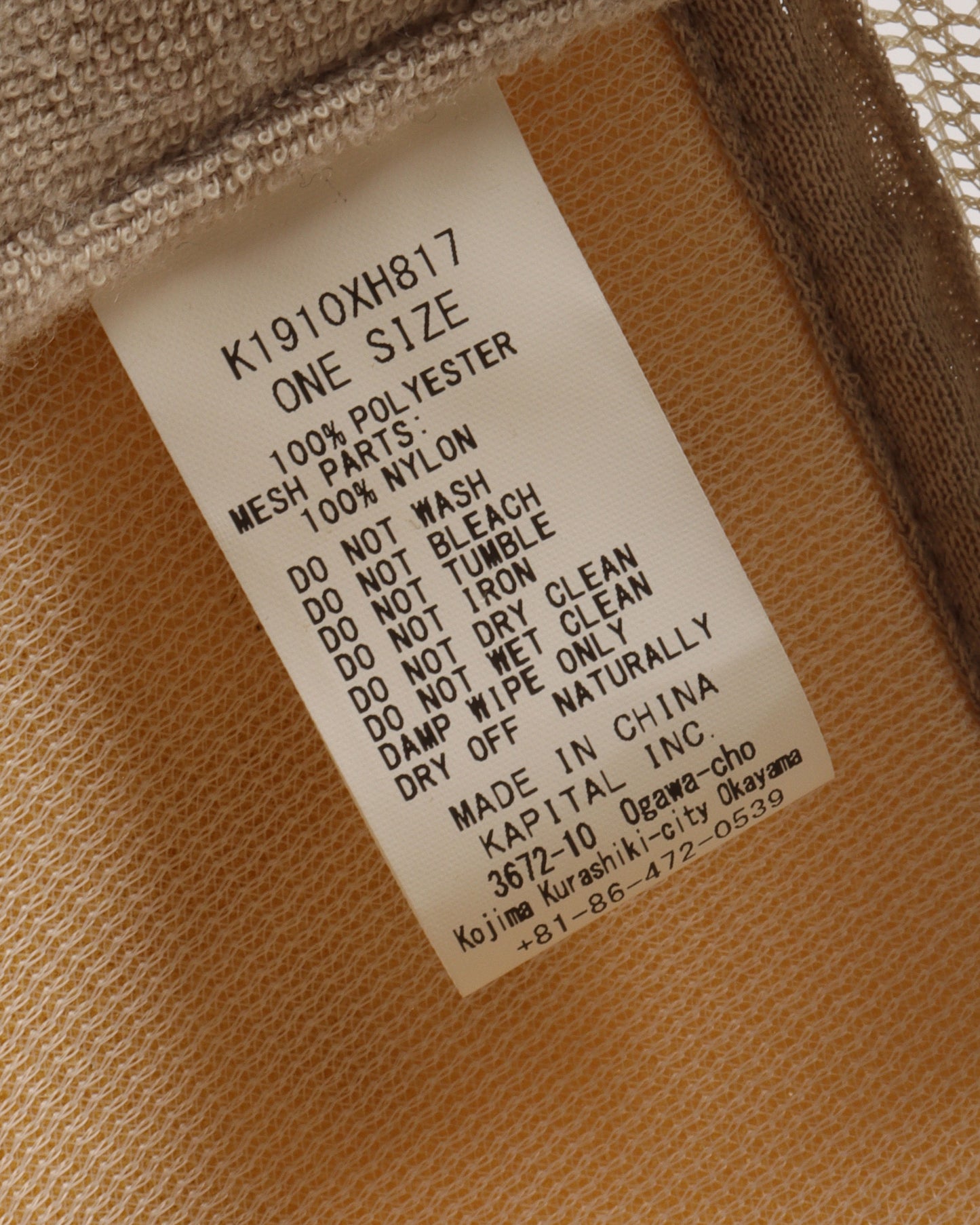 Puked on Laundry Trucker Hat