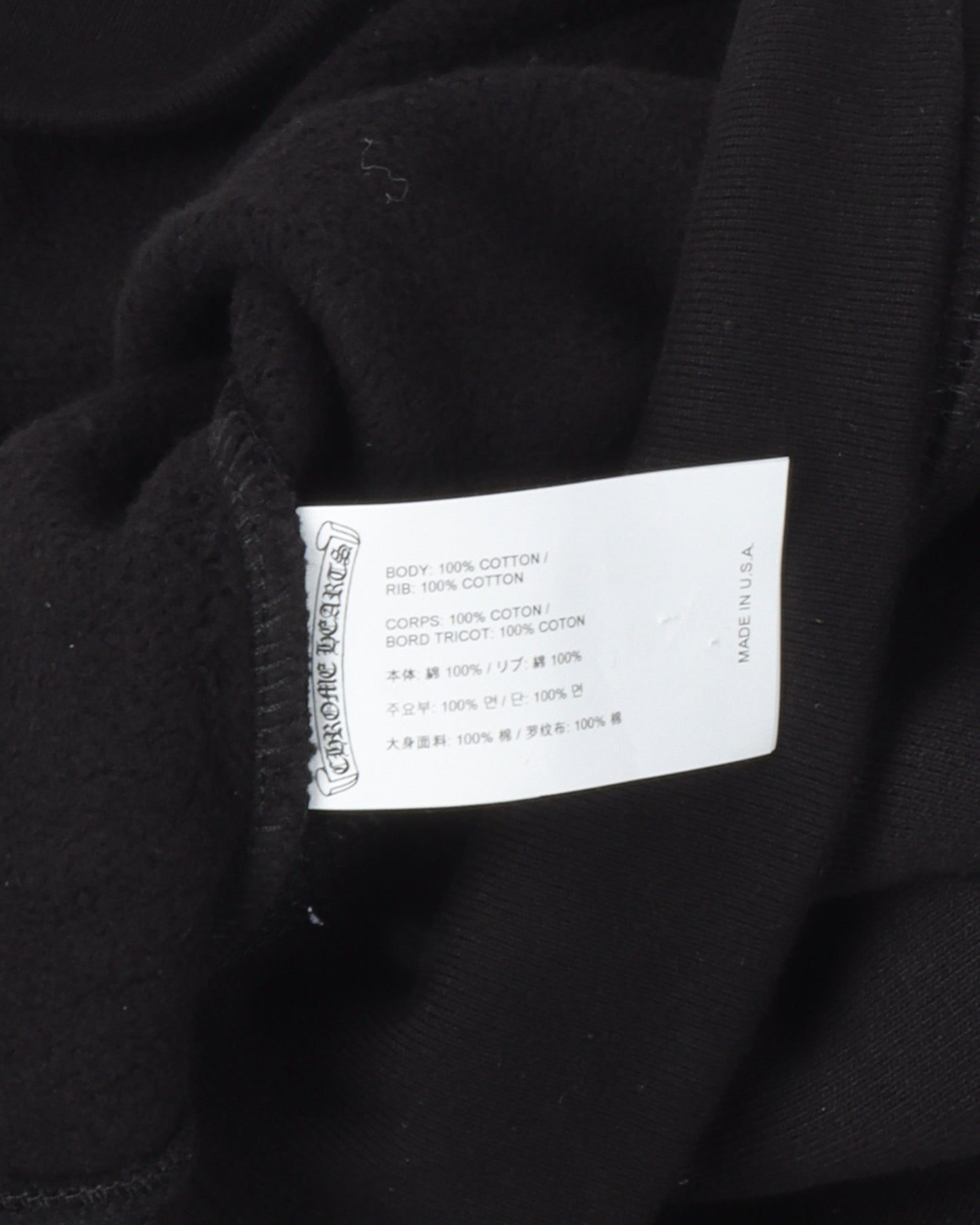 Embroidered Quarter-Zip Sweatshirt