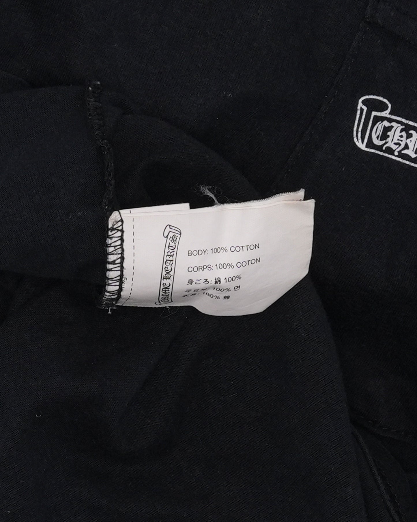 Scroll Logo Pocket T-Shirt