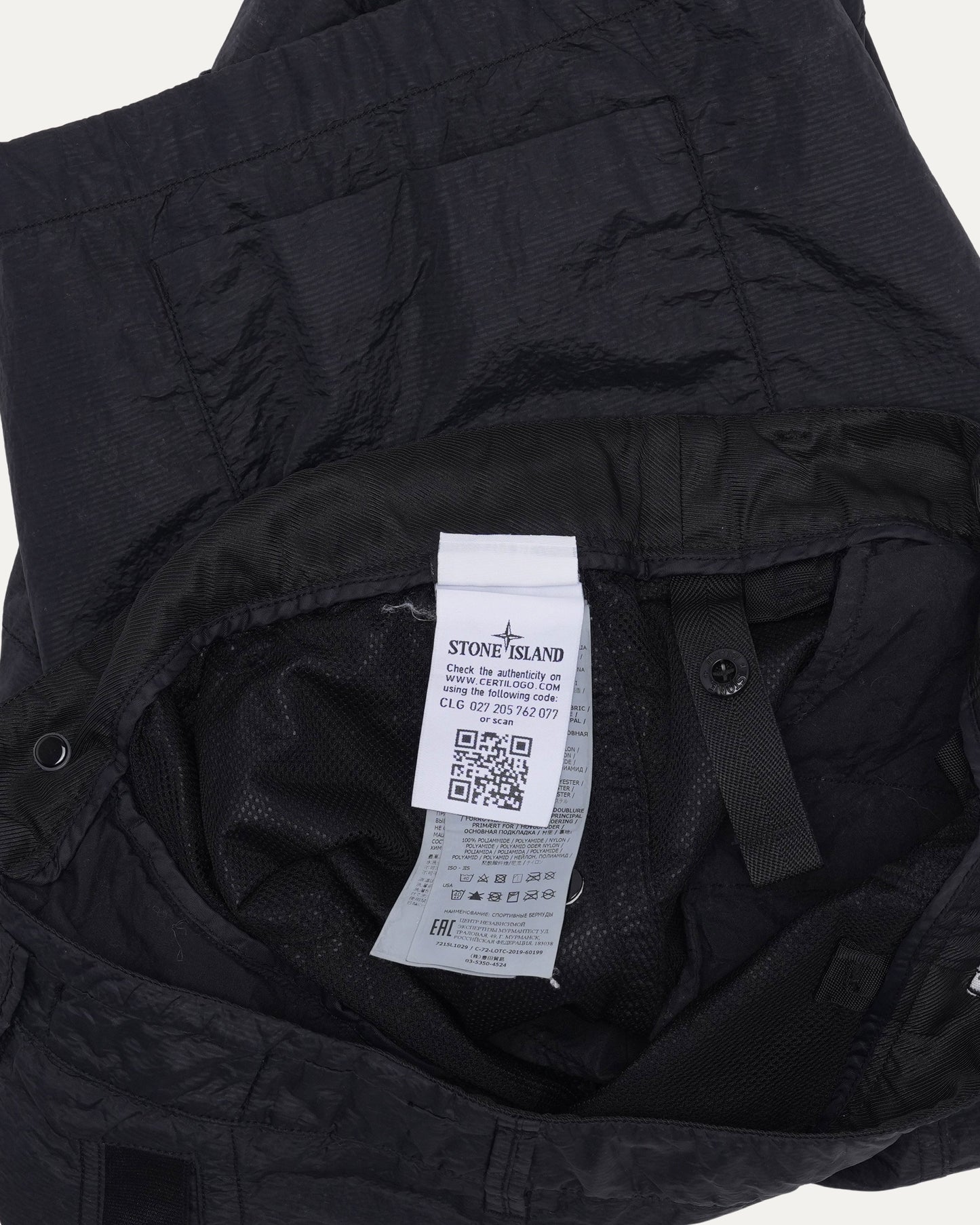 Nylon Cargo Shorts