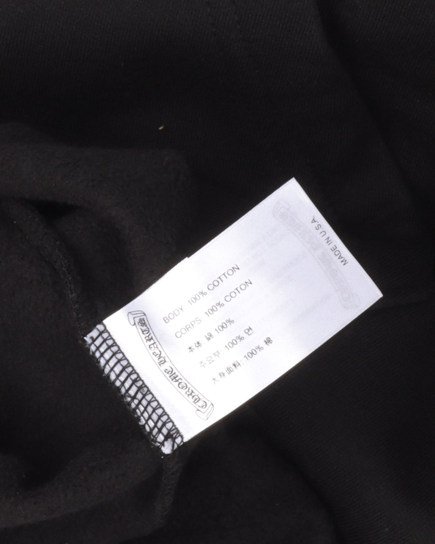 Marina Abramovic Graphic Hoodie