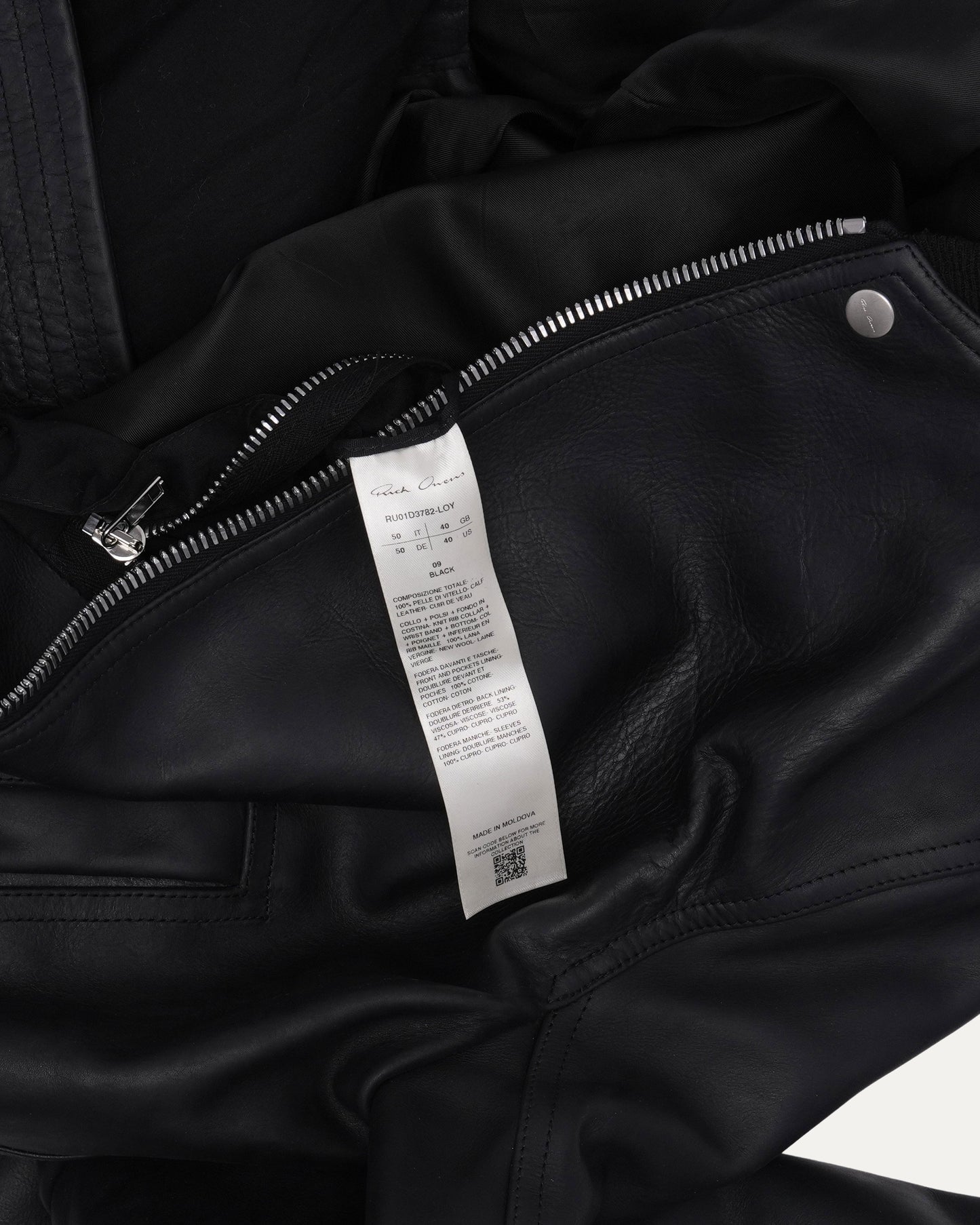 Leather Bomber Jacket