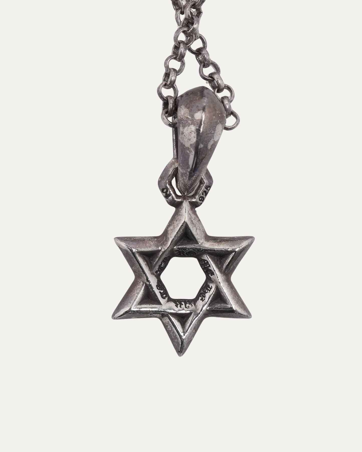 Diamond Star of David Necklace