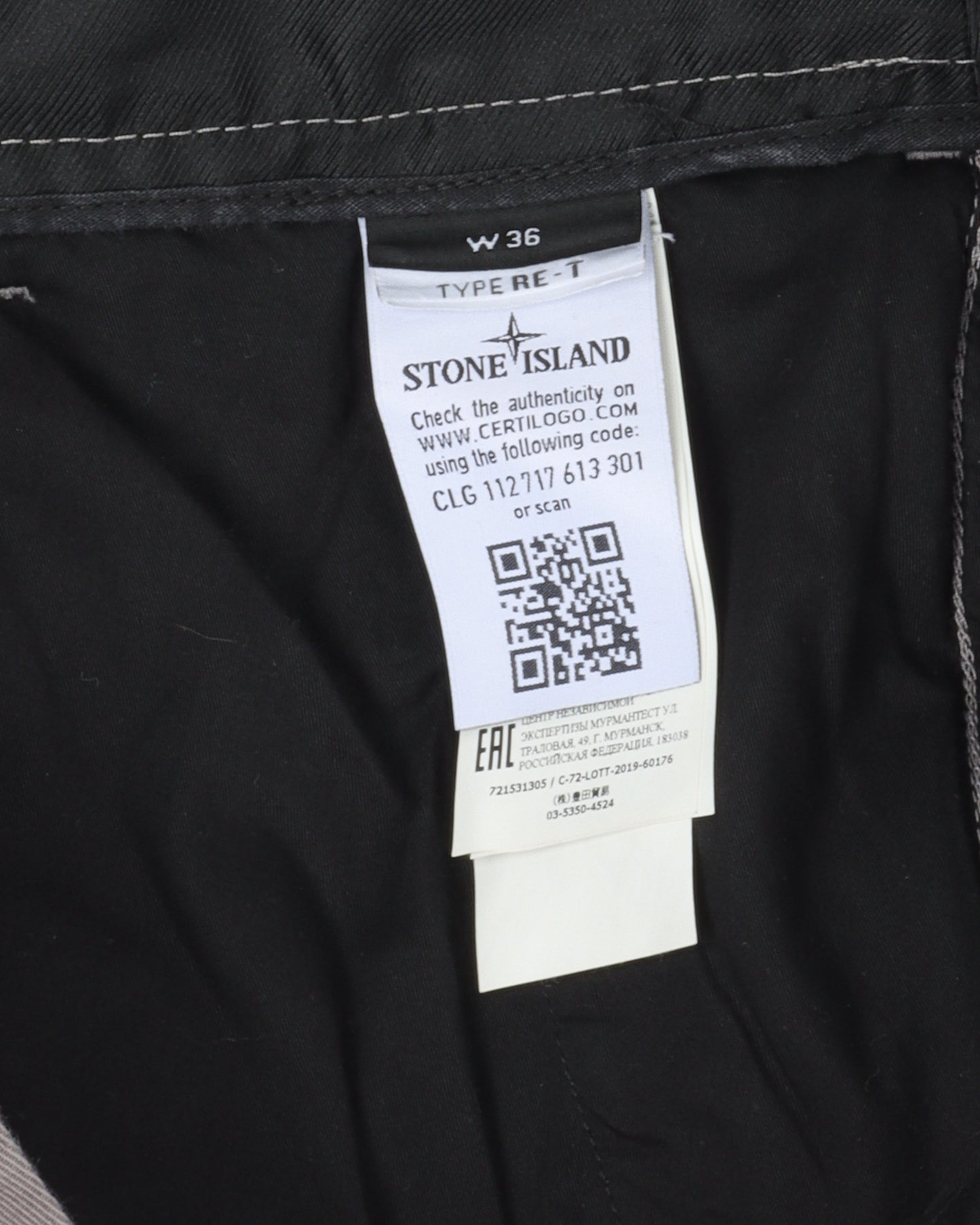 Cargo Pant