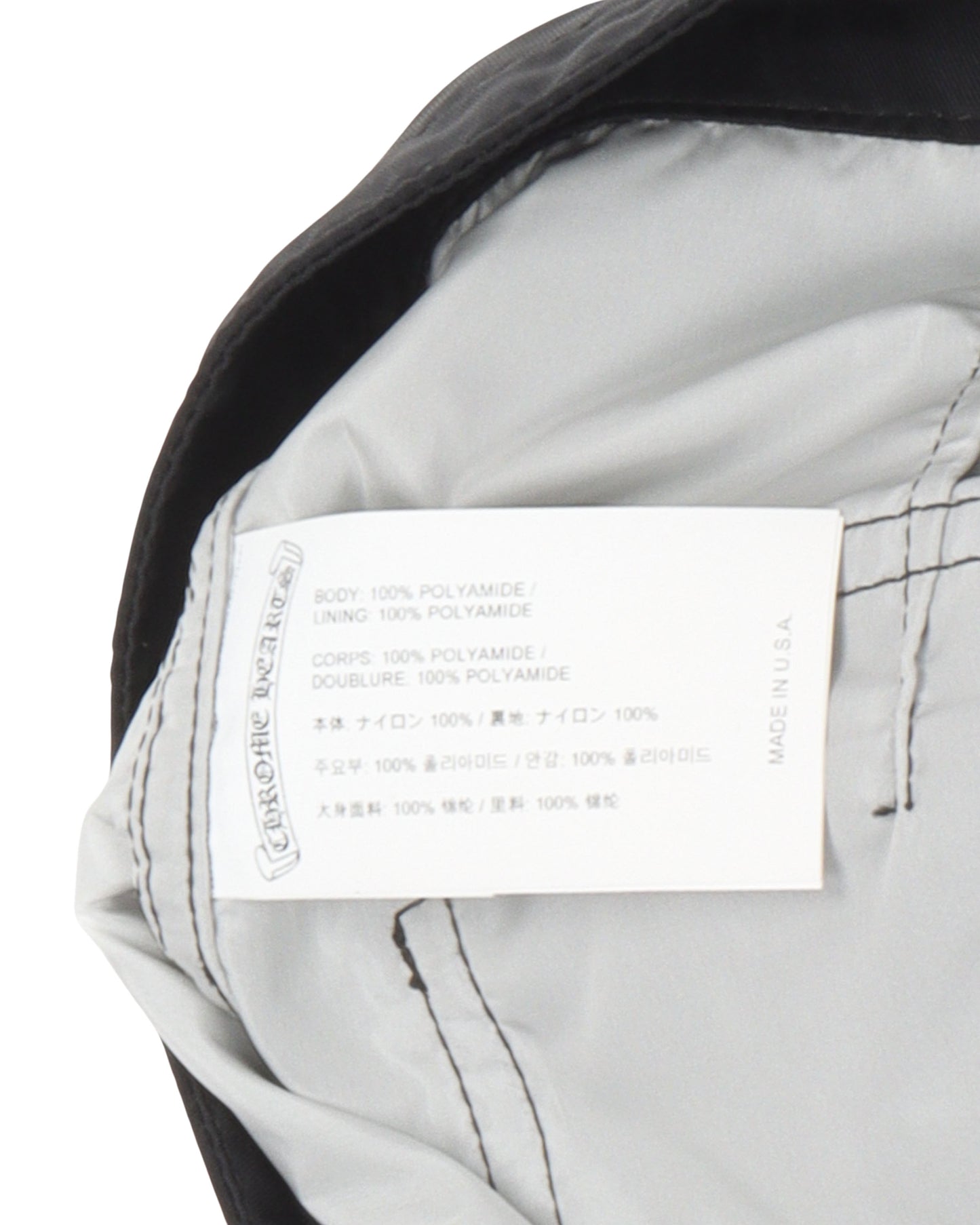 Nylon Patch Swim Shorts