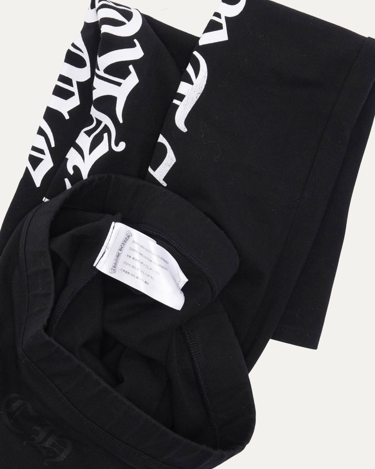 Horseshoe Logo Spellout Leggings
