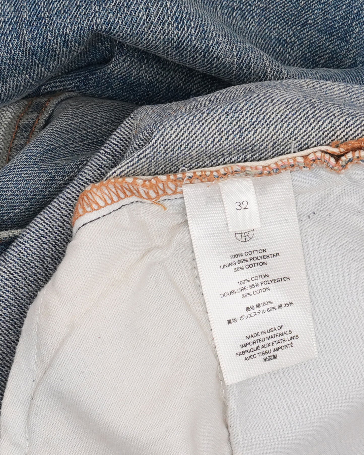 Bryan Selvedge Denim Jeans