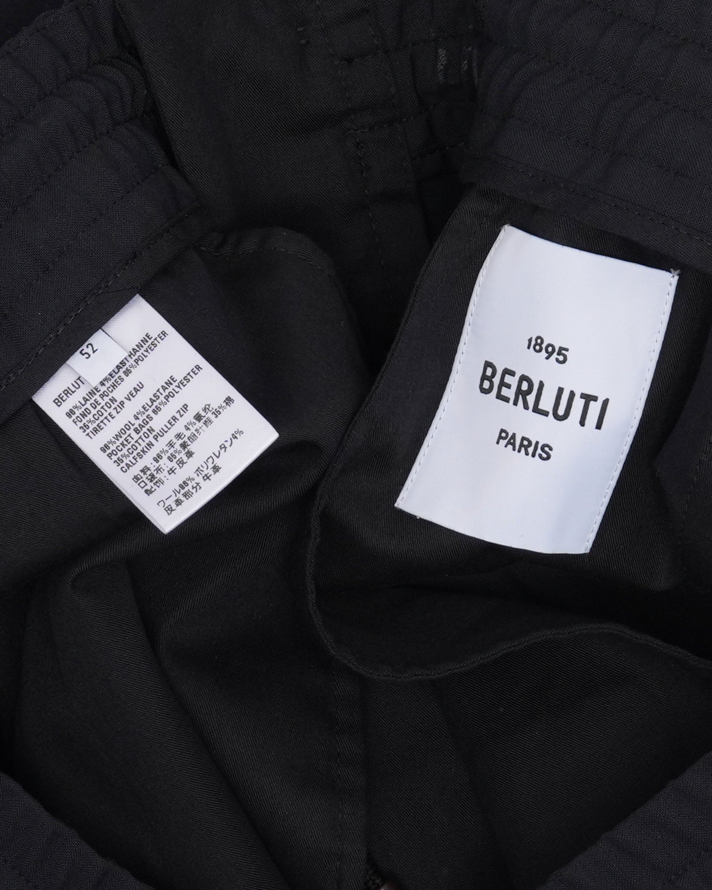 Wool Blend Pleated Drawstring Track Pants