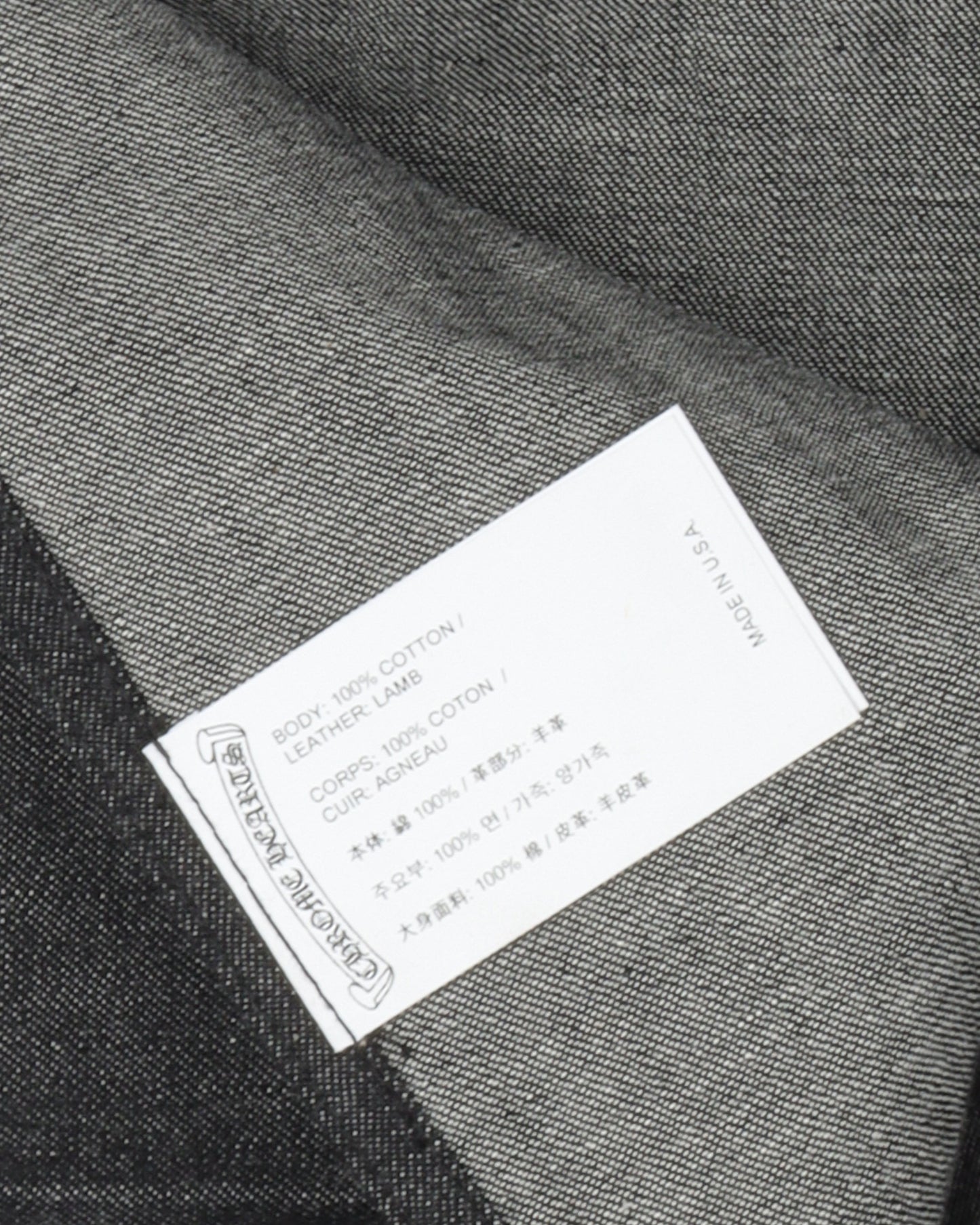 Cross Patch Raw Denim Apron