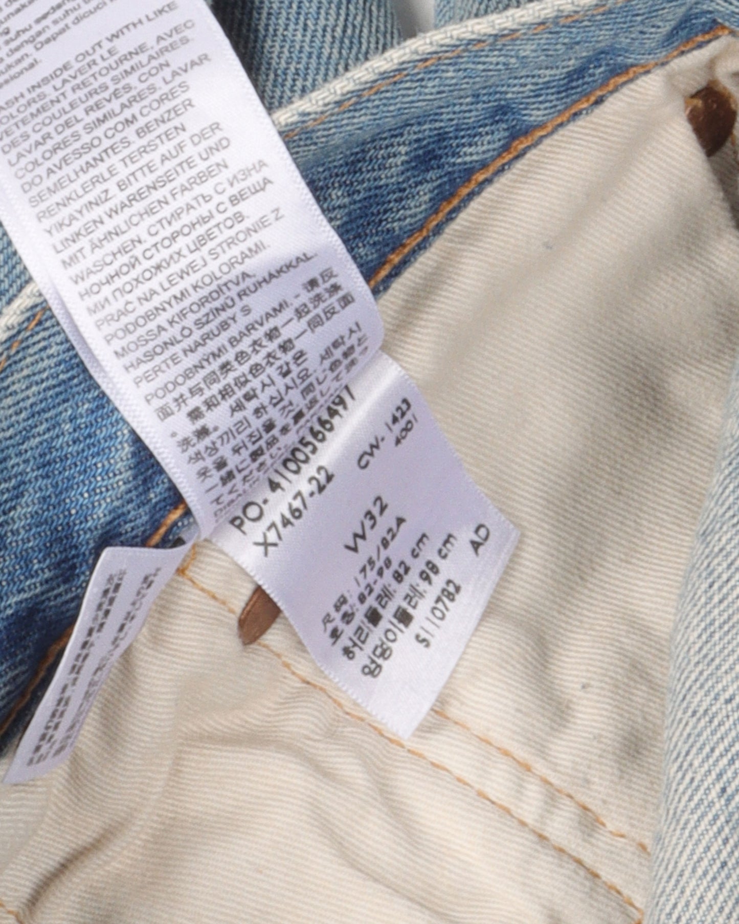 Levi's Cotton Wreath Jeans