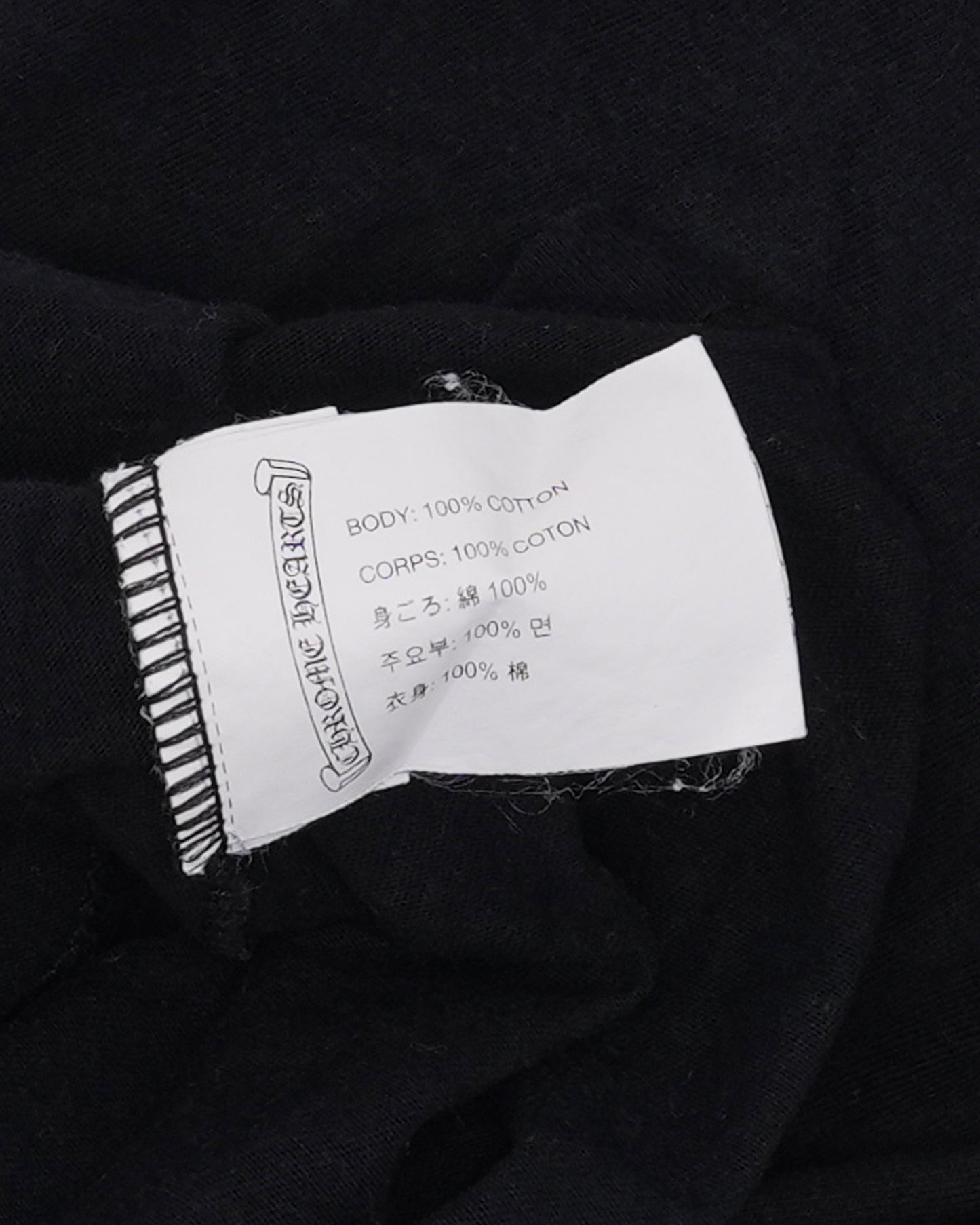 Plus Cross Pocket T-Shirt